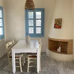 Aphrodite @ Astypalaia Island Dom wakacyjny