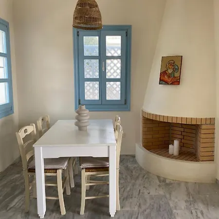 Aphrodite @ Astypalaia Island Casa de Férias